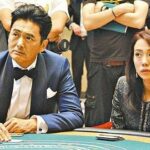 Luckydays Spielbank-Zugangsberechtigung as part of nächste Deutschland: Einfacher Abruf ferner sicheres