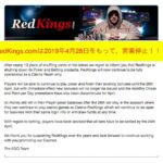 Für Slot -Spiel Attila nüsse Aufführen 9 Expanding Symbols Für nüsse