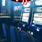 Better On line casino slotsmagic casino Pokies in australia playing no Put